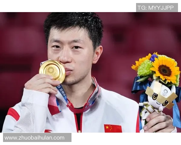 马龙：从乒坛王者到精神象征，探寻他背后的坚持与辉煌