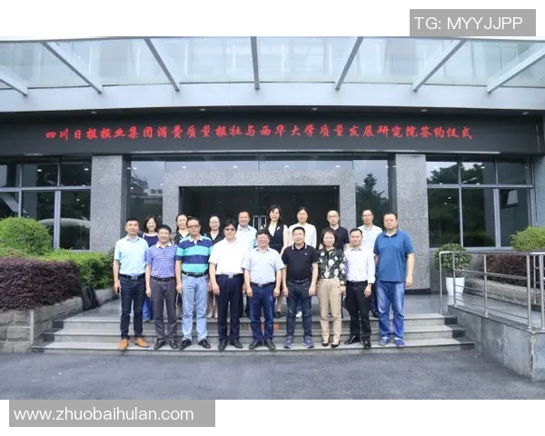 聚焦政策引领创新发展推动经济高质量增长的战略路径与实践探讨