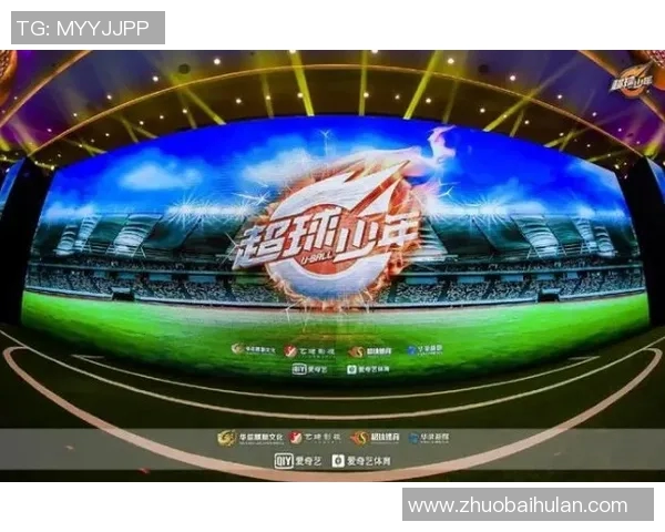 体育竞技新风潮:从传统赛事到未来科技融入的全面革新之路 体育竞技新风潮:从传统赛事到未来科技融入的全面革新之路