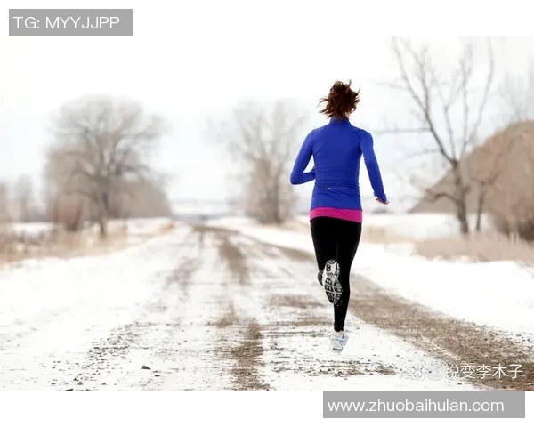 跑步提升身体素质与心理健康的全方位指南，助你塑造更强大的自我