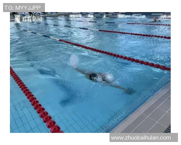 游泳健身:提升体能与健康的全方位锻炼方案 游泳健身:提升体能与健康的全方位锻炼方案