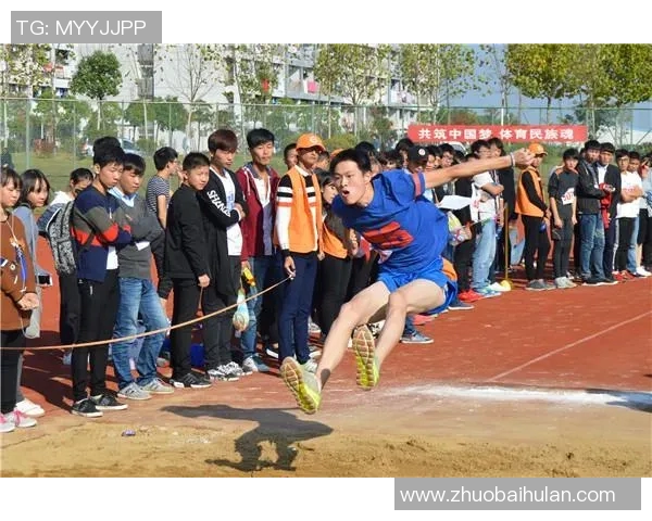田径运动发展新趋势与训练方法创新探索分析 田径运动发展新趋势与训练方法创新探索分析