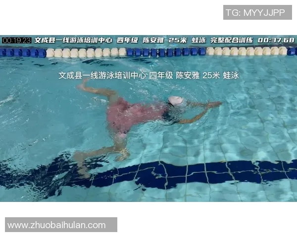 蛙泳技术解析与训练方法探索提升游泳速度与技巧的全面指南 蛙泳技术解析与训练方法探索提升游泳速度与技巧的全面指南