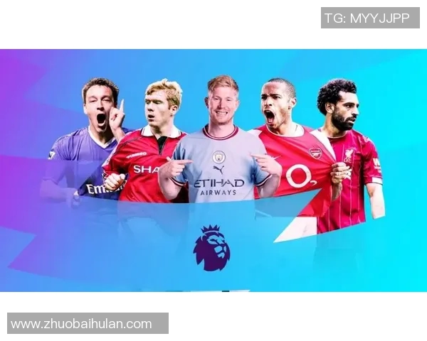 英超球队简介:对每支英超球队的简介与历史背景 英超球队简介:对每支英超球队的简介与历史背景