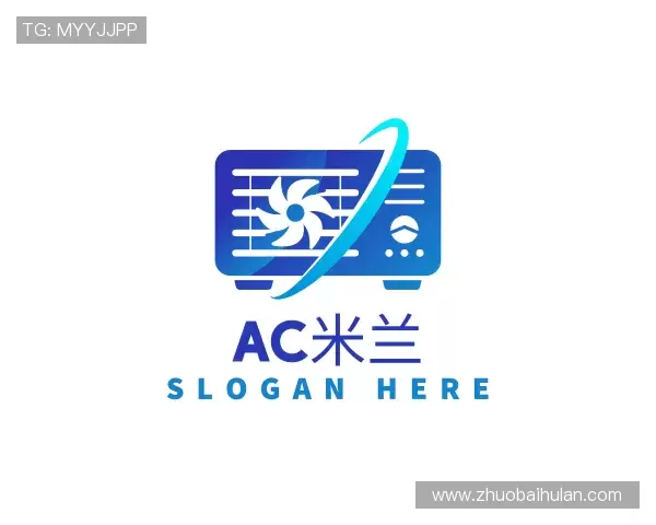 关于ac米兰